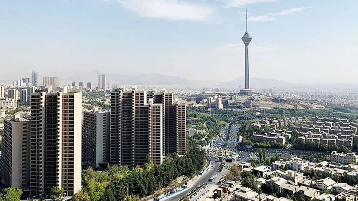 تهران