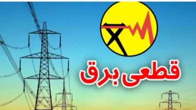 قطعی برق