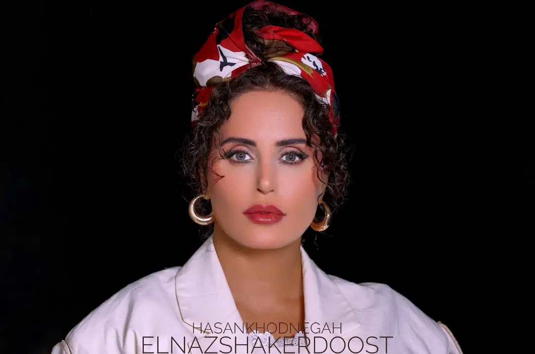 الناز شاکردوست