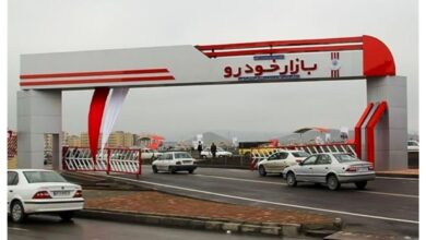 بازار+خودرو+_