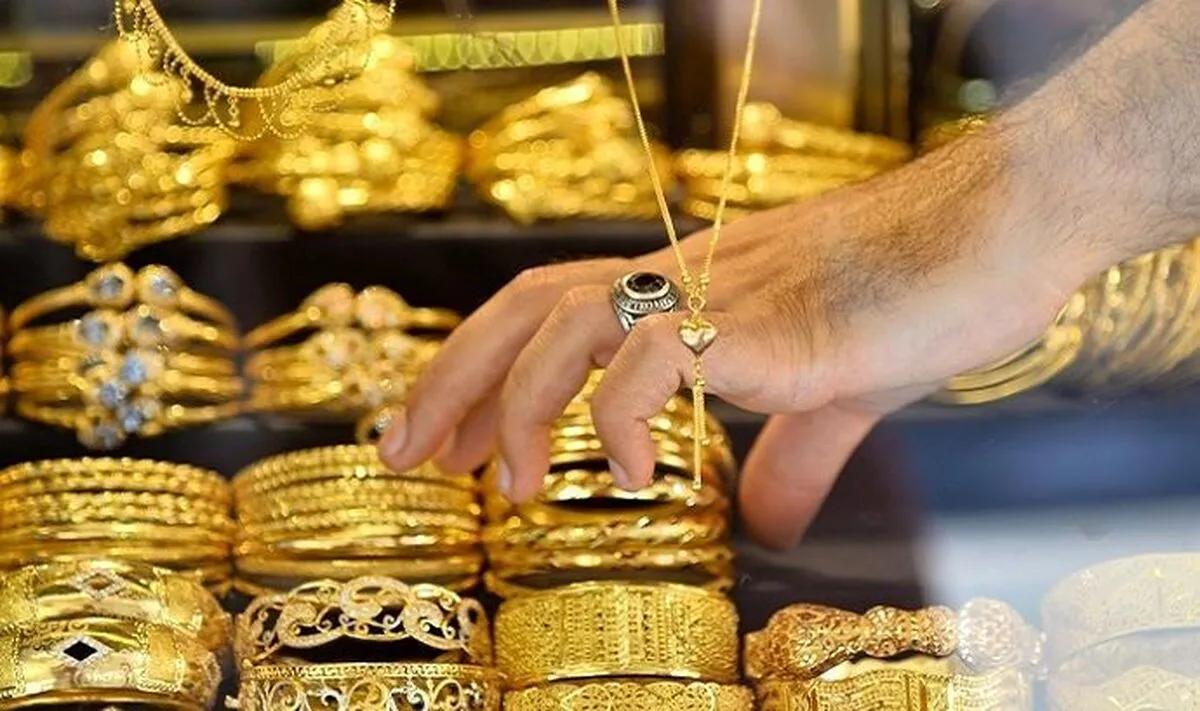 قیمت طلا امروز