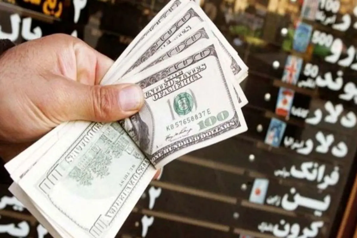 قیمت ارز