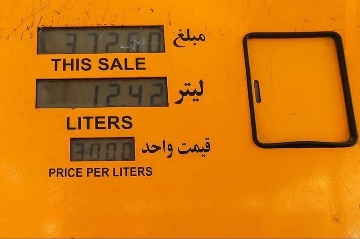 قیمت بنزین