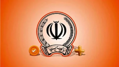 وام بانک سپه