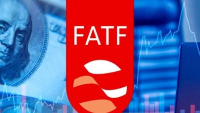 کنوانسیون CFT